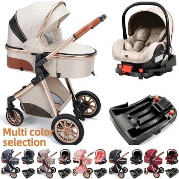 3-in-1 Luxury Stroller 1