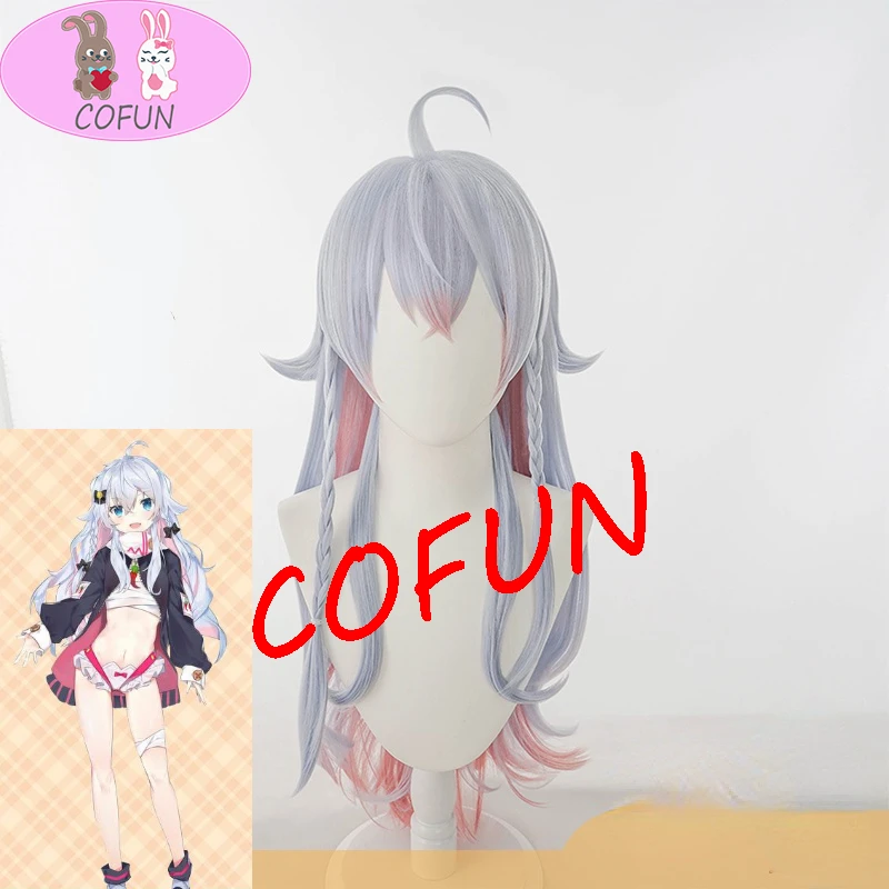 

[Stock]Hololive VTuber Kagura Nana cosplay wig Heat Resistant Synthetic Hair