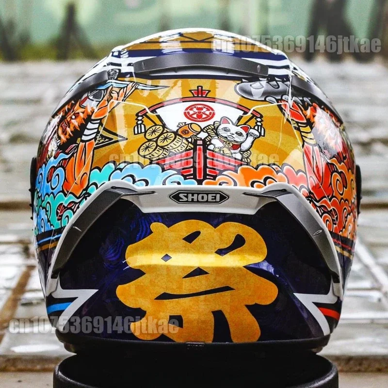 Limited Edition Shoei X Spirit Motegi Motorcycle Helmet Shoei