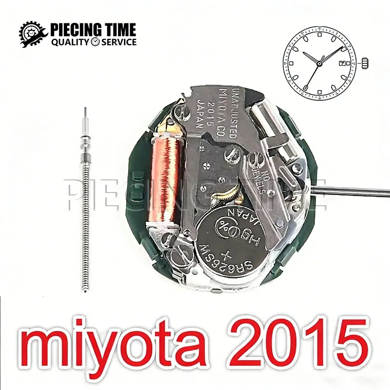 미요타 2015 쿼츠 무브먼트, 일본산 표준 칼리버, 날짜 표시 기능 포함, 컴팩트한 여성용 시계 무브먼트
