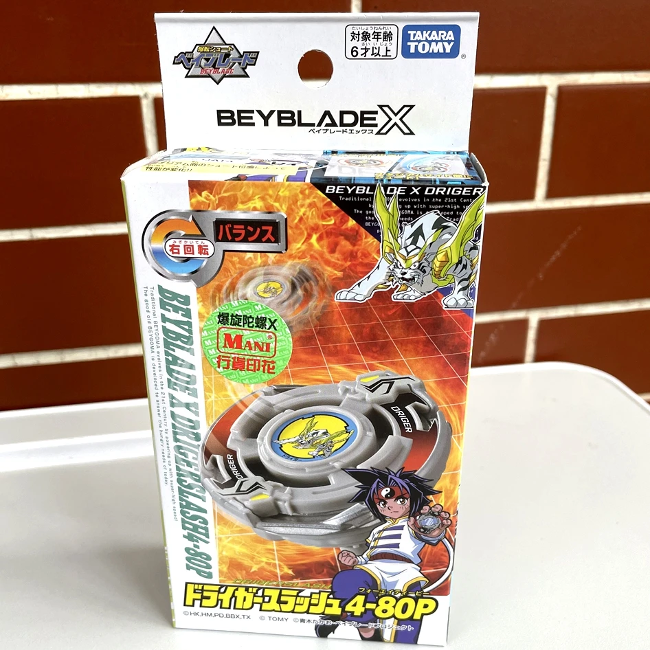 

TAKARA TOMY BEYBLADE BX00 Driger Slash 4-80P Beyblade X Booster & BEYBLADE BX-00