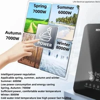 HYUNDA chauffe-eau électrique instantané chauffage rapide ménage salle de bain douche petite Machine de bain chauffe-eau de cuisine 4