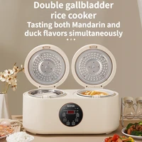Double Gallbladder Rice Cooker 4L Large Capacity Household Multi functional Dual Control 2-in-1 Mandarin Duck Rice Cooker 1