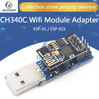 ESP8266 ESP-01/ESP-01S Adapter modułu WIFI Pobierz zestaw debugowania Link CH340C dla Arduino IDE USB do ESP8266 ESP-01s Zestaw do samodzielnego montażu