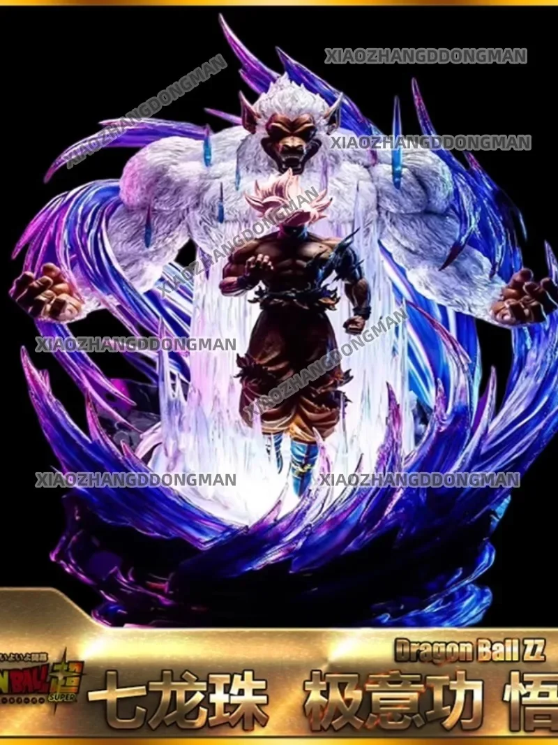 ドラゴンボール超サイヤ人gkフィギュア,孫悟空,ベジータ