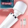 2022 Big Powerful Vibrators for Women Magic AV Stick Female Clitoris G Spot Body Massage Wand Sex Toys for Adults 18 + Sexyshop 1