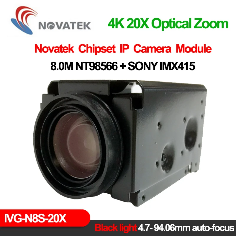 Sony Imx415 Webcam Autofocus Face Vehicle Detection 20X