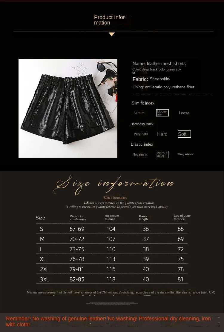 Bright Leather Women Sheepskin New High Waist Loose Casual Shorts J8 burberry shorts