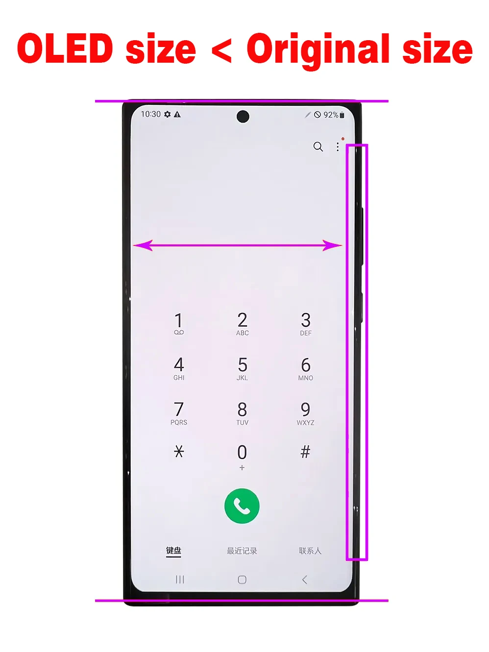 삼성 갤럭시 노트 20 울트라용 OLED LCD 디스플레이 터치 패널 스크린, 뒷면 커버 포함, 6.7 인치 LCD, 노트 20 울트라, 노트 20U, N986B, N985, N985F, SM-N986F