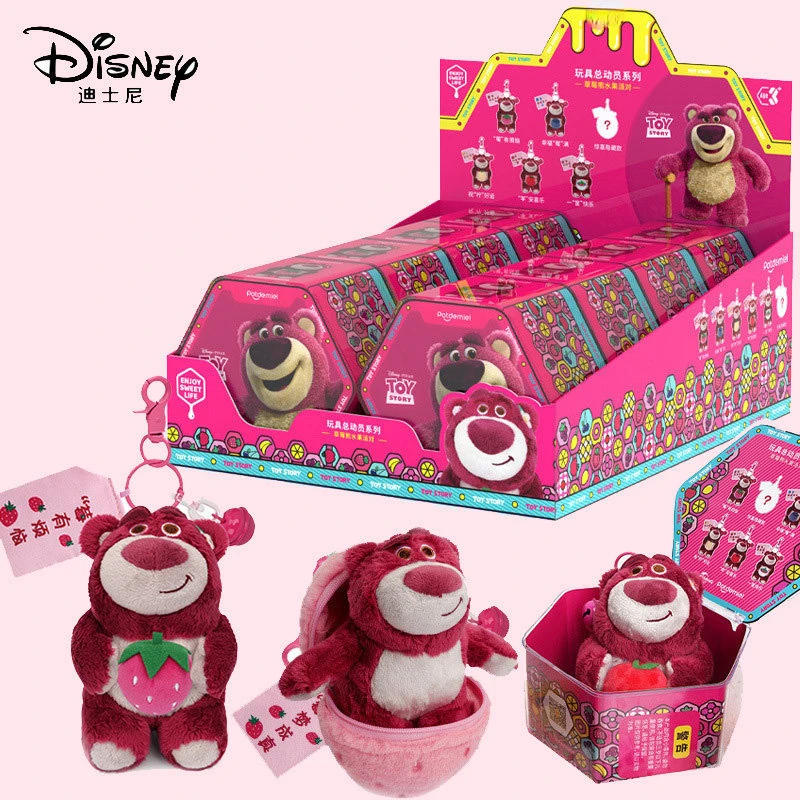 

NEW Disney Strawberry Bear animation peripheral cartoon fruit accessories plush school bag pendant cute doll surprise gift box