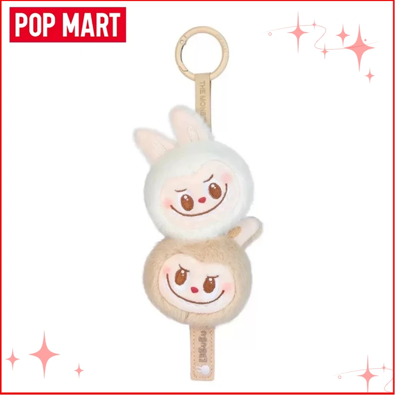 POPMART THE MONSTERS WACKY MART Series Blind Box Earphone Case