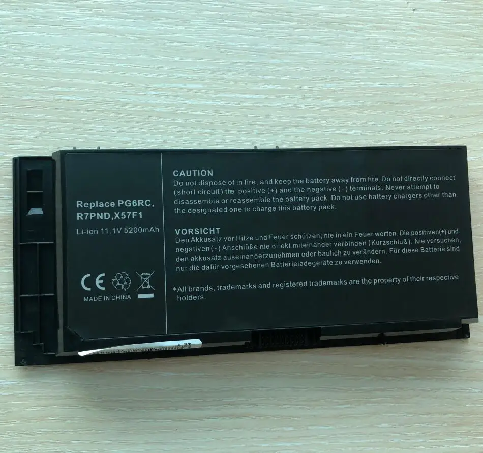 M6800, M4800, M4600, M4700, FJ4W, PG6RC, R7PND, FV993