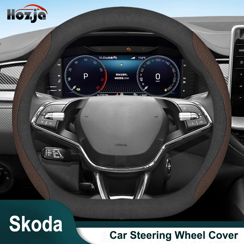 

For Skoda Kodiaq Karoq 2017 2018 2019 2020 Steering Wheel Cover 12color Non-slip Carbon Fiber Bicolor Leather Car Accessories