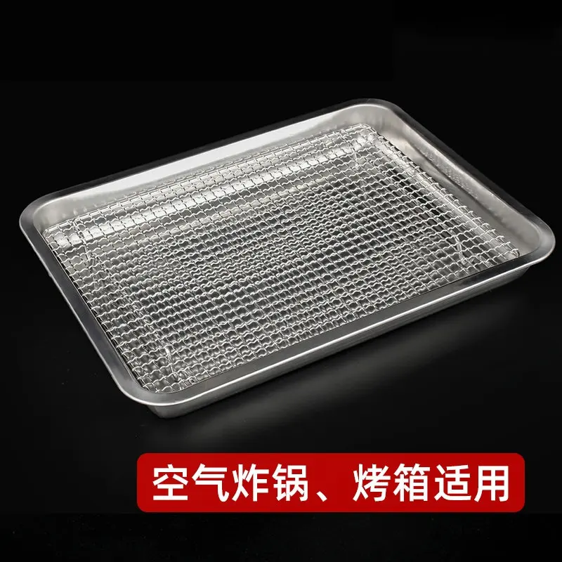 Stainless Steel 304 Food Grade Rectangle BBQ Charcoal Grate Barbecue Grill Wire Grid Mesh Net with Feet for Water Oil Draining