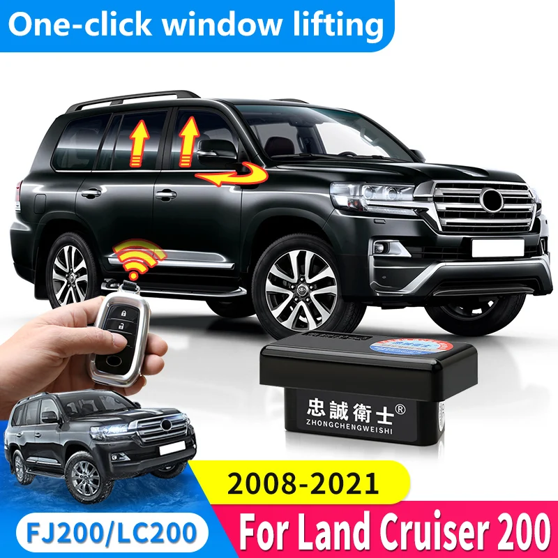 Для Toyota Land Cruiser 200 LC200 автоматическое закрытие окна зеркало заднего вида Складная