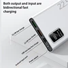 10000mah convenient fast charge large capacity mobile power supply, suitable for iPhone/ Android and other devices 6