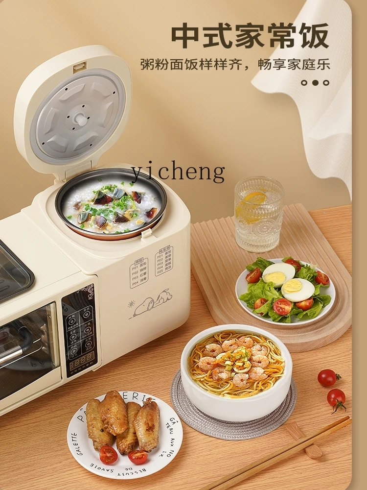 ZK Multifunctional Breakfast Machine Electric Oven Household Rice Cooker Four-in-One Fried Hot Pot 3
