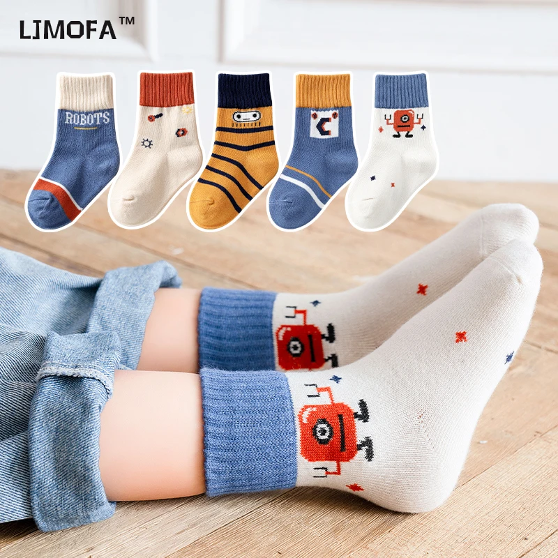Рисунок 2 - LJMOFA 5 пар, Детские хлопковые