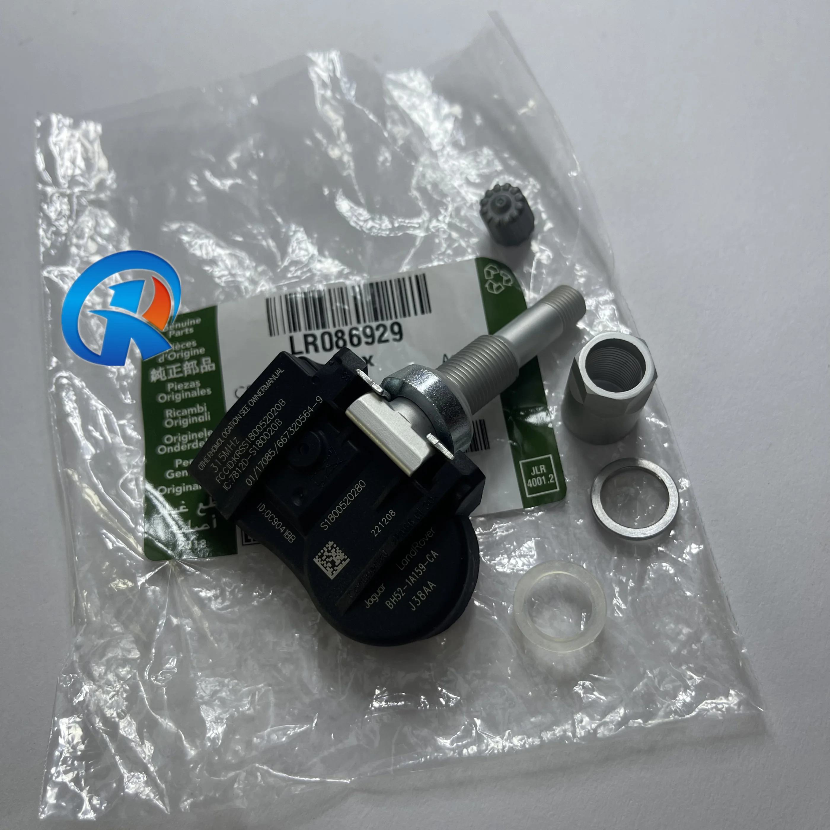 Рисунок 4 - Датчик давления в шинах LR086929