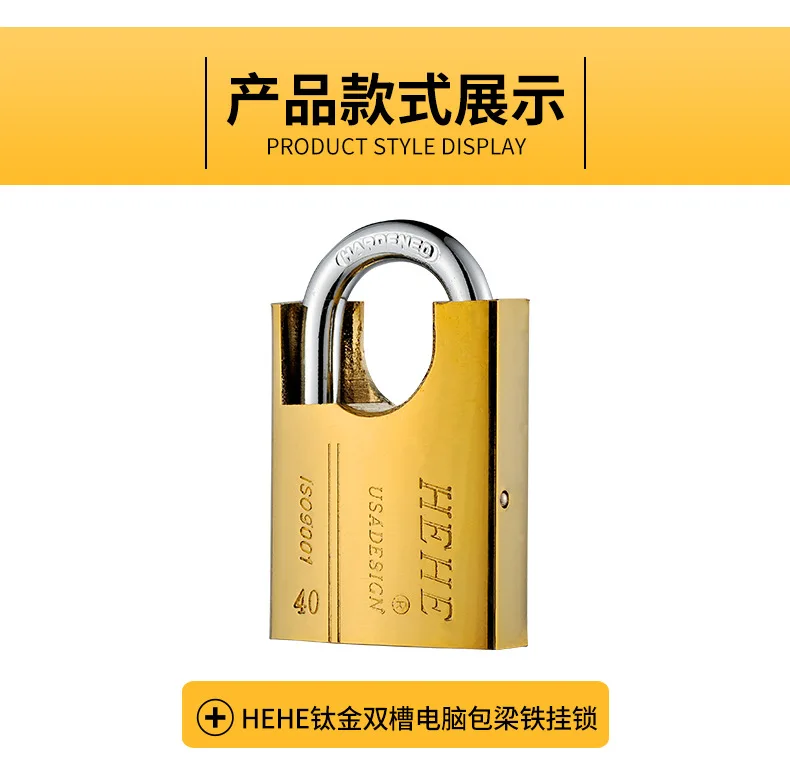 Home e Garden