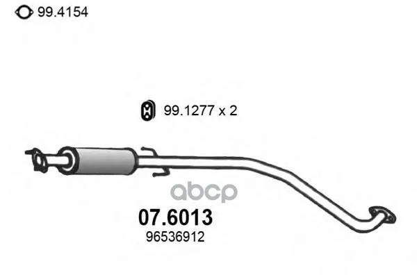 Muffler middle part Chevrolet Aveo/Kalos 1.2-1.4 Mitsubishi Pajero Sport 2.5 02-Asso item No. 07.6013 | Автомобили и мотоциклы