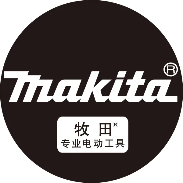 Professional 18V Battery Store