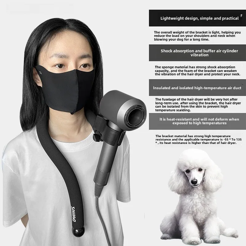 Pet Portable Neck Hair Dryer Holder Cat Grooming Supplies Adjustable Wind Direction Angle Pet Cleaning Products Accessories