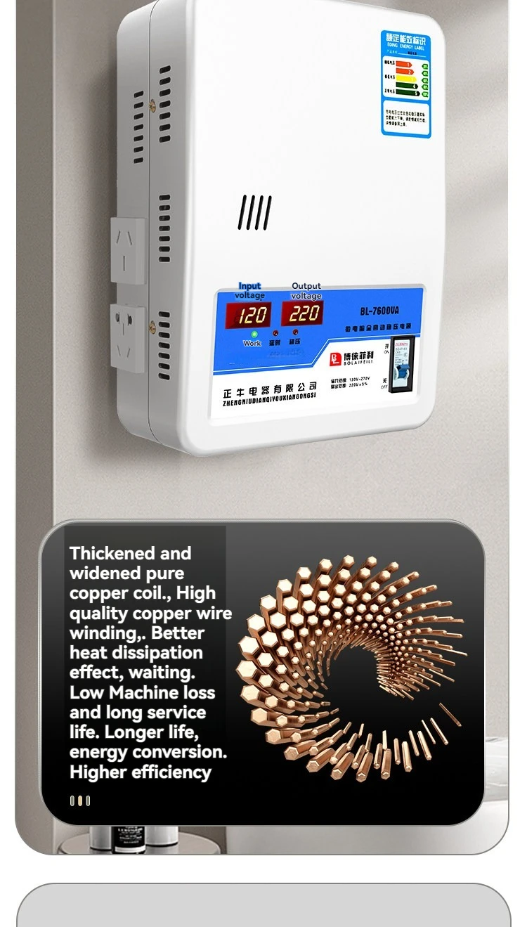 220V 가정용 고출력 16KW 에어컨용 전압 조정기, 완전 자동 상업용 전압 안정기