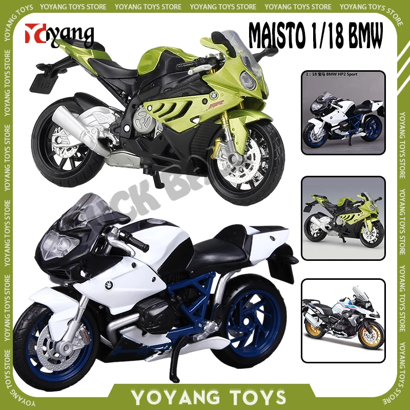 

Коллекционная модель мотоцикла Maisto 1/18, Bmw S 1000 RR, BMW HP2 Sport R1250 GS, уличный мотоцикл, литые модели автомобилей из сплава, игрушка в подарок