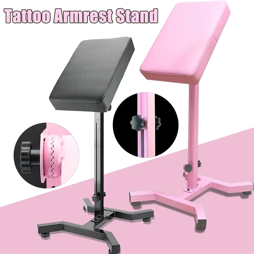 Support de bras pour tatouage avec coussin en cuir, pliable, réglable en hauteur et inclinaison, support de main robuste pour tatouage 1 Support de bras pour tatouage avec coussin en cuir, pliable, réglable en hauteur et inclinaison, support de main robuste pour tatouage 1