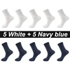 5white-5navy-blue