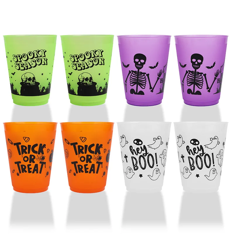 8/16Pcs Halloween Plastic Drinking Cup Boo Skull Trick or Treat Juice Cocktail Cups for Halloween Party Table Decor Supplies