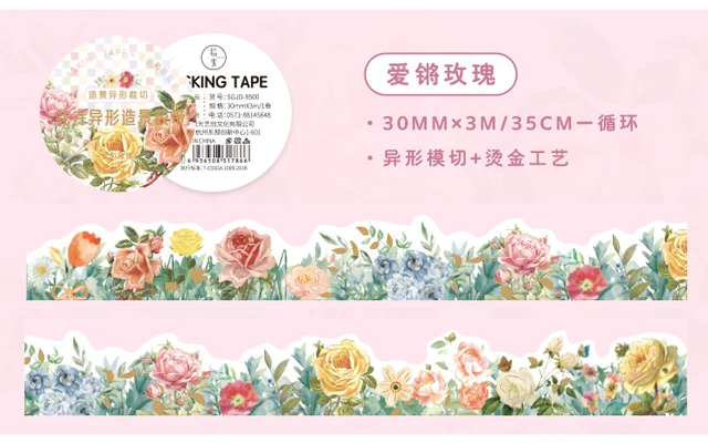 8PCS/LOT Fei Taozhao spring series cute lovely system decorative