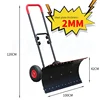 Wheeled Hand Push Snow Removal Shovel Large Snow Removal Tool Vehicle Snow Removal Artifact Snow Removal Machine With Wheels 2