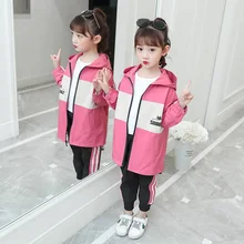 

Autumn girls Girls' jacket+pant 2 pieces suit Girls trench sports clothes set children clothing teen girls clothing 7 8 9 10 12