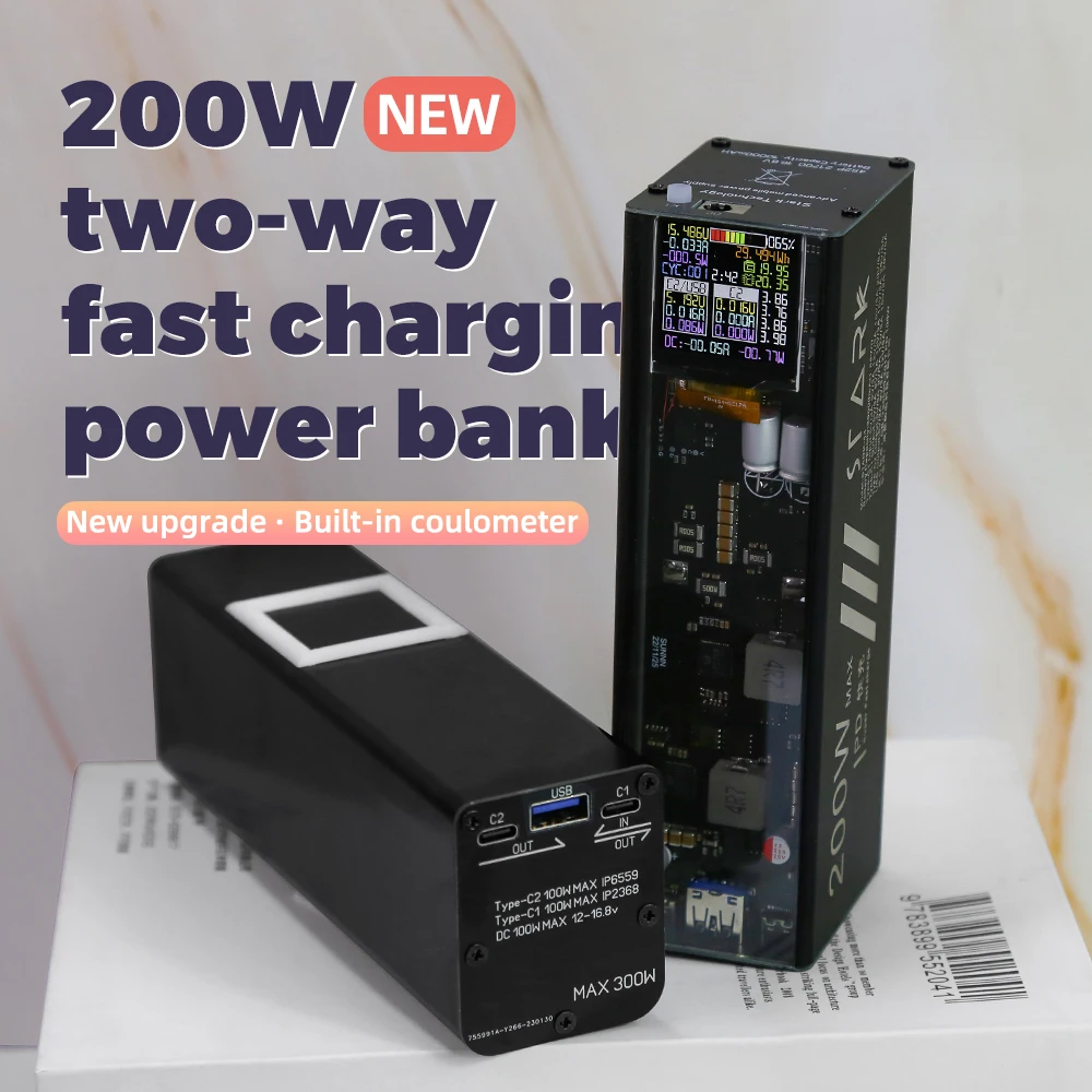 200W 40000mah PowerBank Kit DC UPS Punk 1.54inch HD IPS Screen No Welding 18650 21700 Battery Case PD Laptop Phone Fast Charging