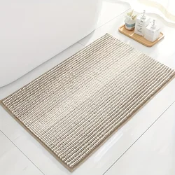Luxurious Soft and Fluffy Bathroom Mat Set - Thick and Absorbent, Non - Slip, Machine Washable - 50CMX80CM (Beige)