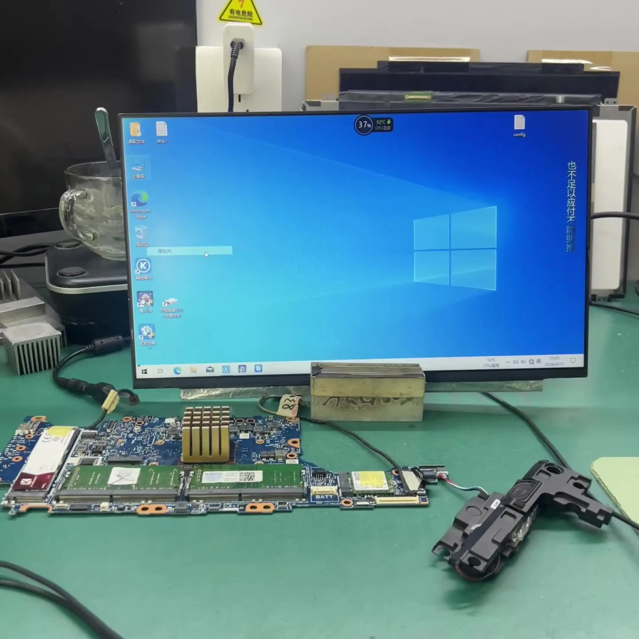 N42772-601 HP ProBook 450 G10 440 G10 ノートパソコン用マザーボード