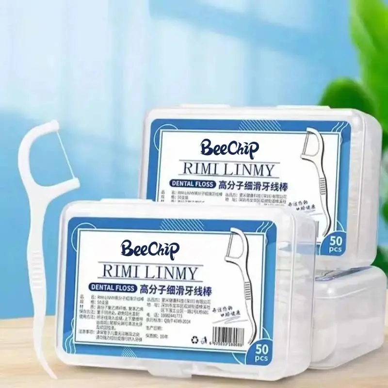 3pcs 50 Disposable Polymer Fine Sliding Floss Sticks Portable Box Floss Pick Portable Case Cleaning Between Teeth dental floss stick