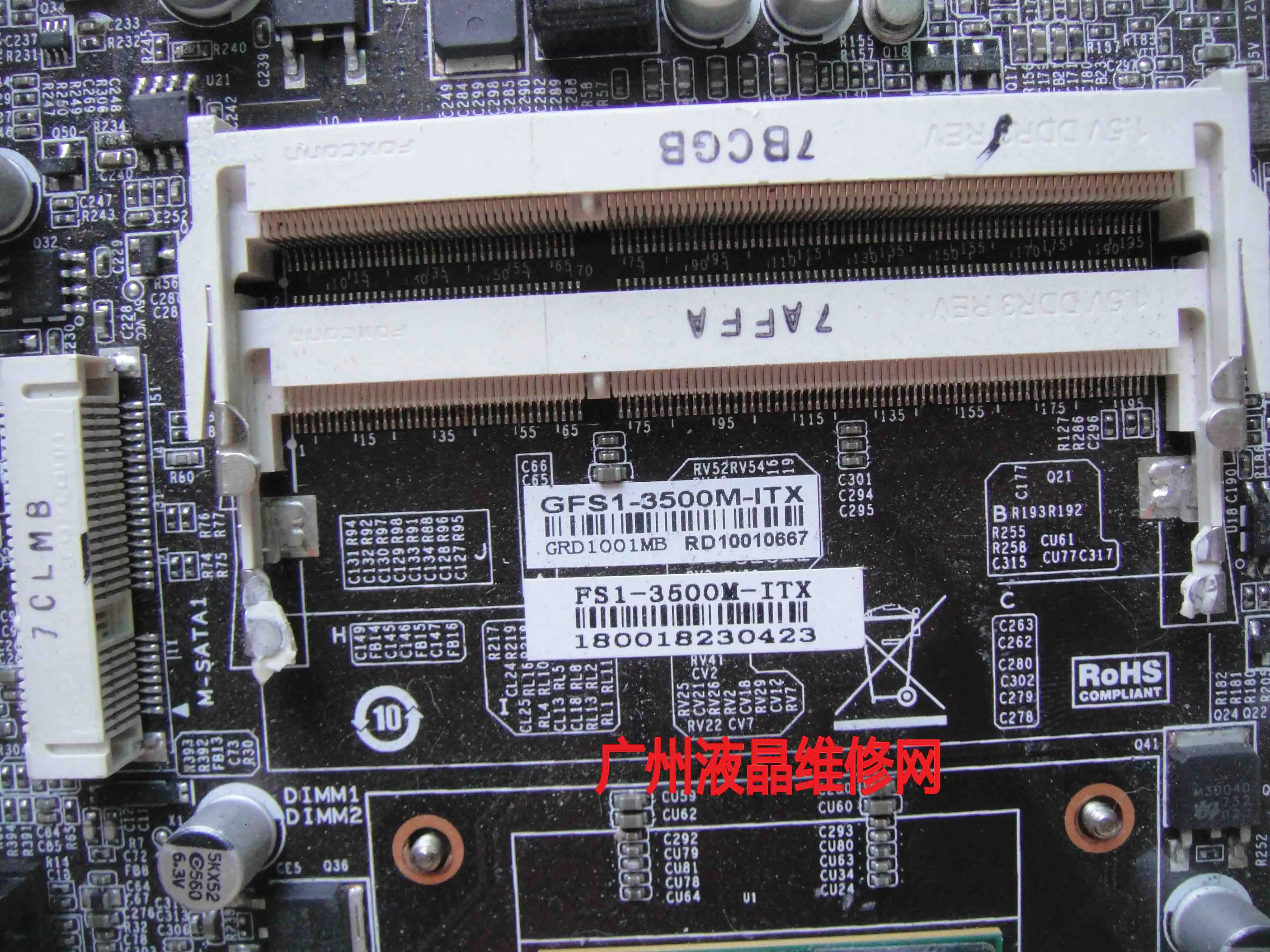 미니 올인원 마더보드 FS1-3500M-ITX, DDR3 온보드 통합 CPU, 올솔리드 스테이트 보드, HDMI 포트