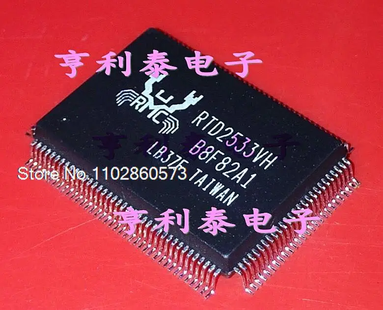 

RTD2533VH RTD2533V