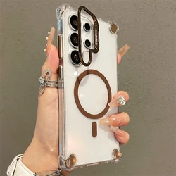 Transparent Magnetic Foldable Camera Holder Phone Case - Clear Ultra Protection - Galaxy S23 Ultra (Brown)