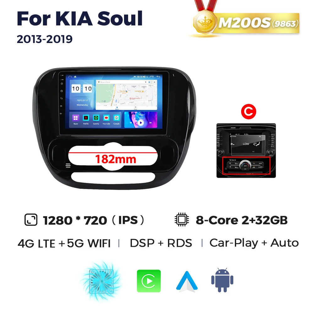 thumbnail image 1 of Reproductor multimedia de vídeo y radio para coche QLED 1280X720 8G+256GB para Kia Soul 2 PS 2013-2019, navegación GPS, Android, n.º 2 din, dvd 2 din, 1 of 5