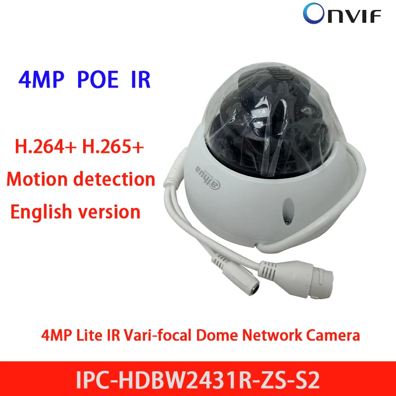 Telecamera Iptv Dahua 4Mp Ipc-Hdbw2431R-Zs-S2 Poe Ir40M Ip67 Ik10 Motion Detection Versione Inglese Ir Vari Local Dome Network Camera