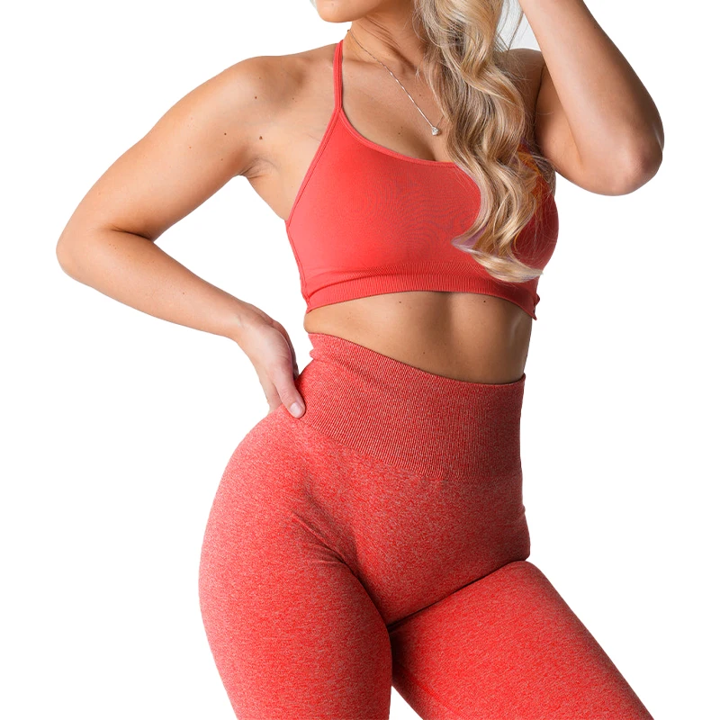 Invincible Seamless Bra