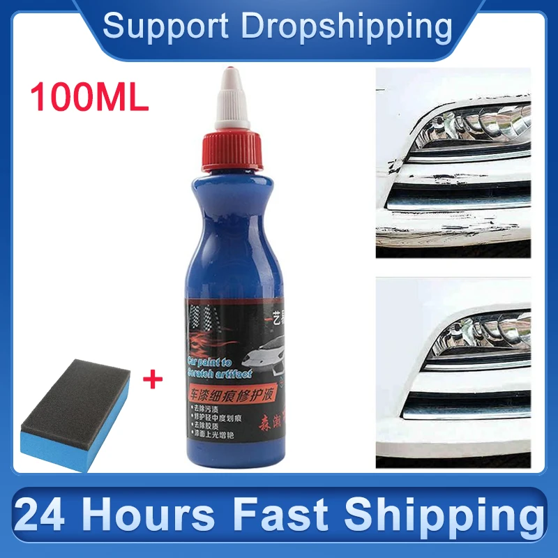 Универсальная автомобильная ручка для ремонта царапин