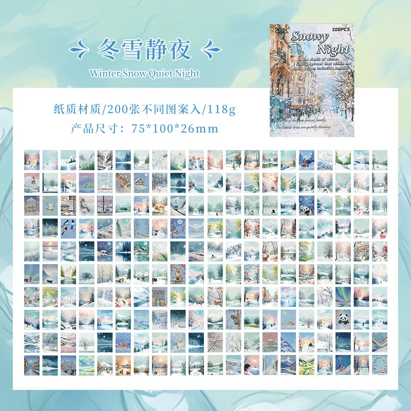 200sheets Scrapbook Paper Junk Journal Supplies Landscape Series DIY Scrapbooking Collage Craft Background Stationery Paper 6
