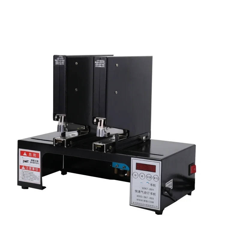 리프팅형 블리스터 판지 상자 스테이플러, 공압식 더블헤드 스테이플러, 180회/분, 220V/8W 바인딩 기계