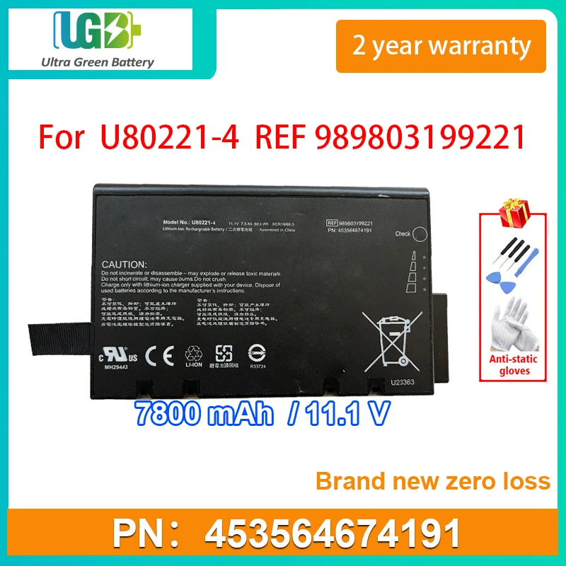 

UGB New PN：453564674191 Battery For TOTEX U80221-4 REF 989803199221 7800mAh 11.1V