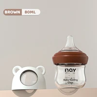 brown-80ml